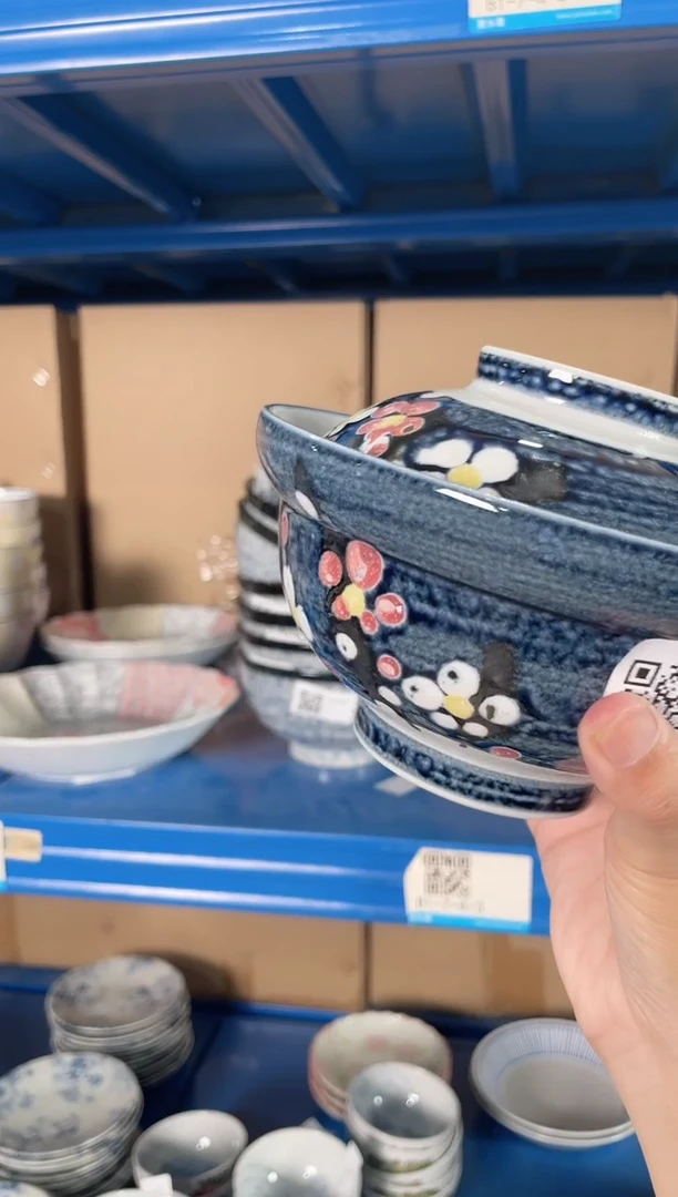 陶瓷6.2英寸红梅花卉盖碗 微瑕