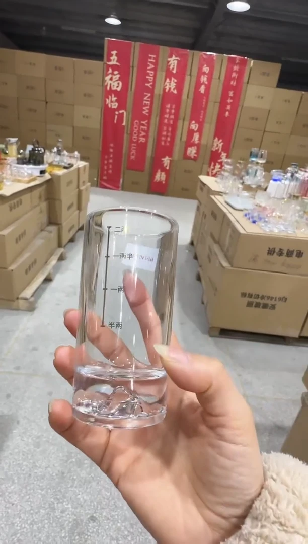 【闪购商品】玻璃无盖款直播专属