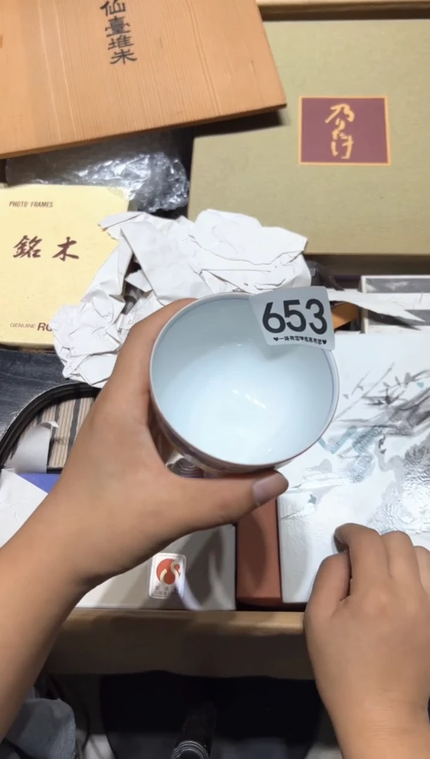 瓷片?****?653...........