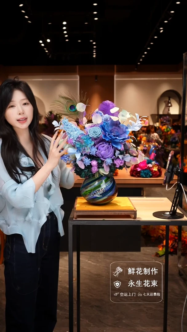 手工艺品琉璃手工花器花束空运包邮送货上门-以图片为准