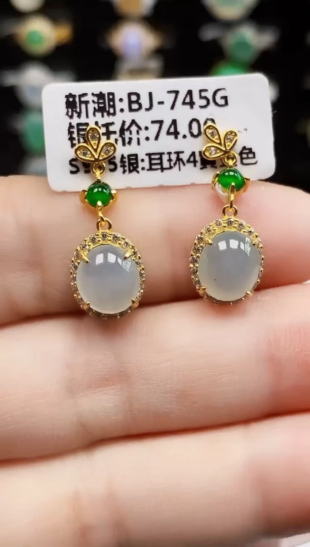 银S925镶嵌戒指翡翠1075