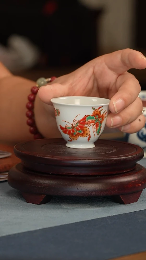 杯子王恩荣 红绿彩 带证书锦盒