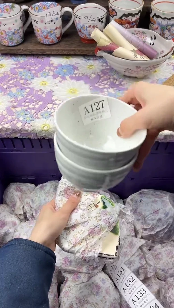 瓷片小***鱼                     A127