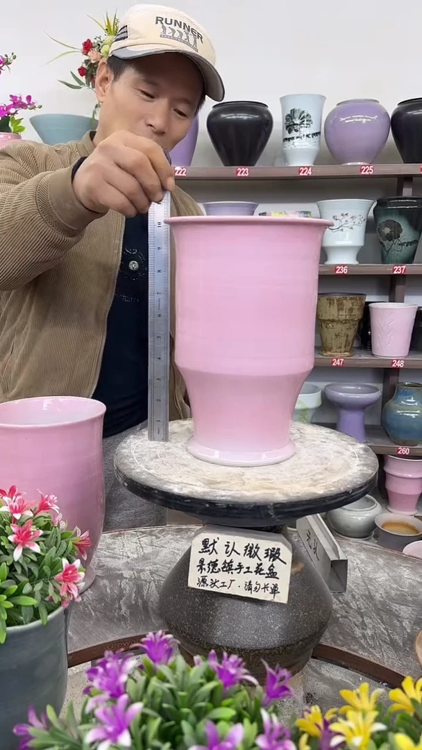 12-14-高26口16瑕-花盆