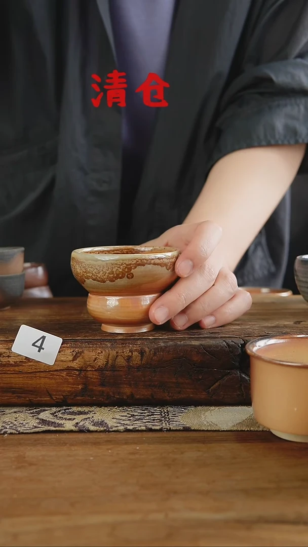 瓷片清仓福利！设计师款