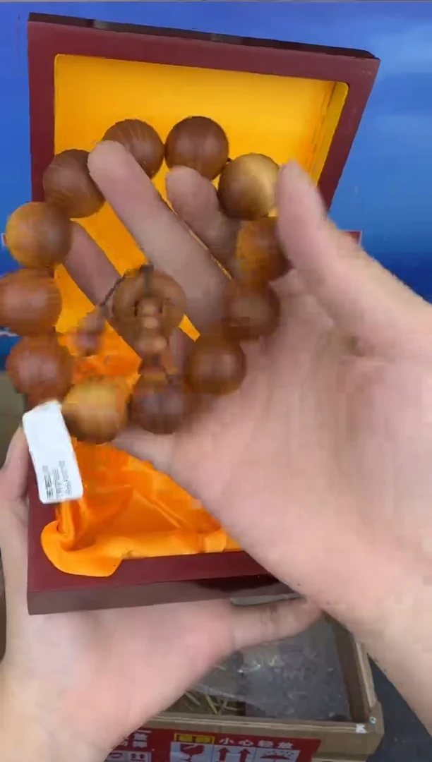 翎光合文玩崖柏2.0-无礼盒-@@SP383