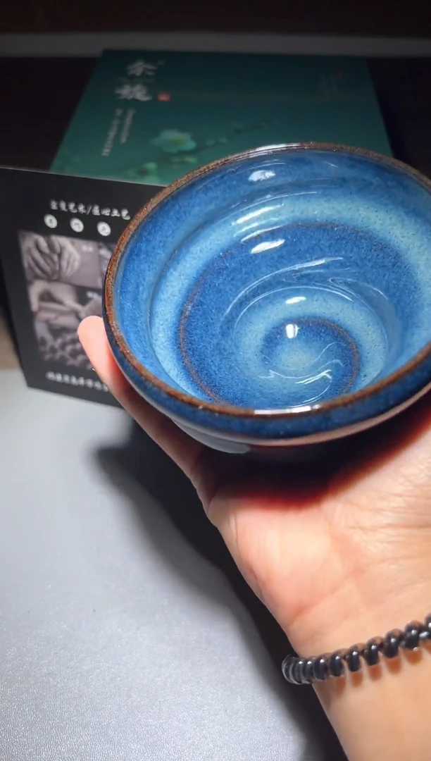 茶盏建窑建盏 余旋 非遗传承人