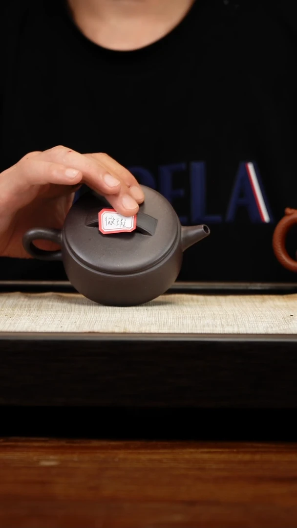 茶壶紫砂培**生微瑕四底汉瓦