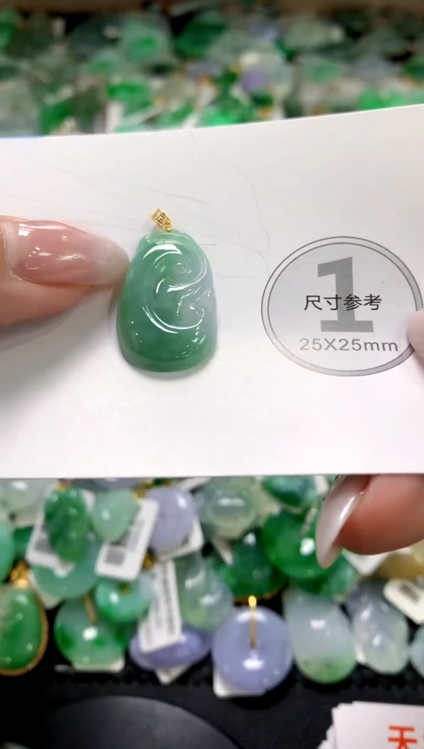 颈饰未镶嵌翡翠1111111111111111