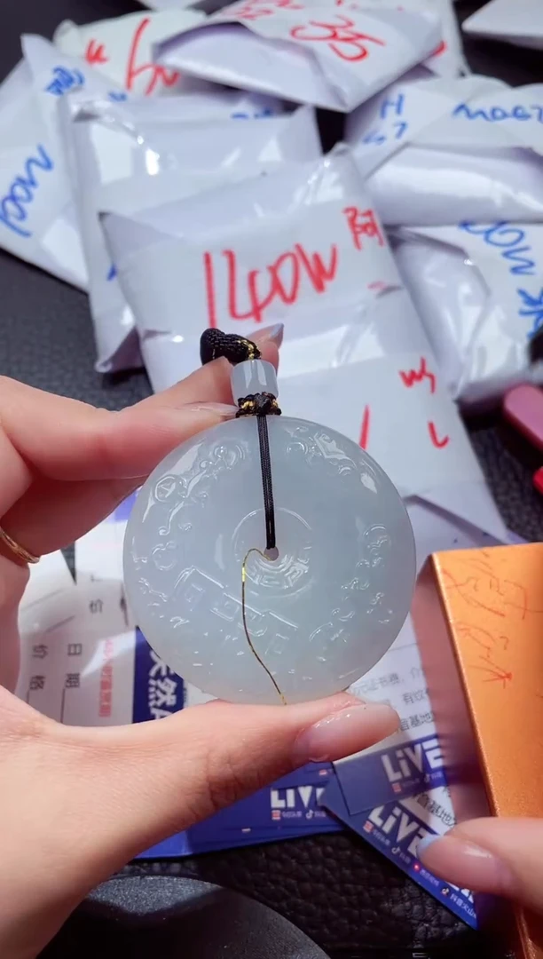 颈饰未镶嵌翡翠549684