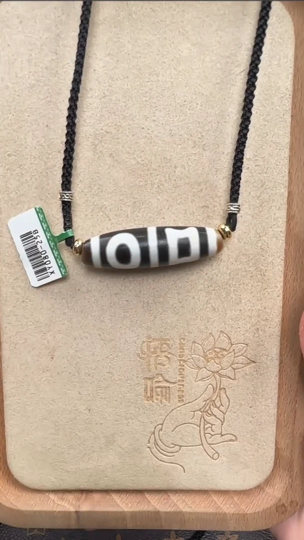 玛瑙/玉髓单珠未镶嵌双天地多样性发货