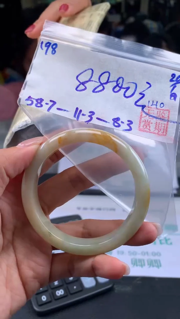 【闪购商品】翡翠手镯未镶嵌翡翠手镯 下单联系小耳机#198