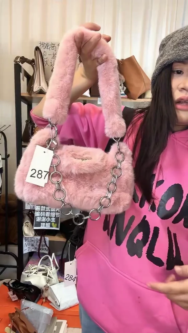 PU小蓝孤品包包（默认微瑕）287