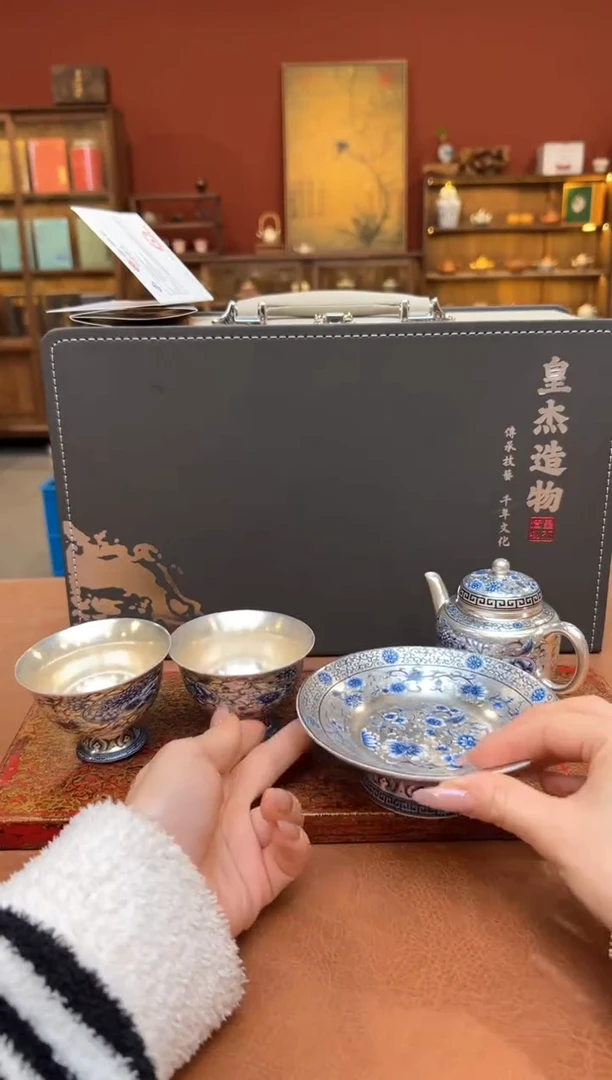 【闪购商品】观泥见物直播福利品¥¥¥¥¥¥¥¥