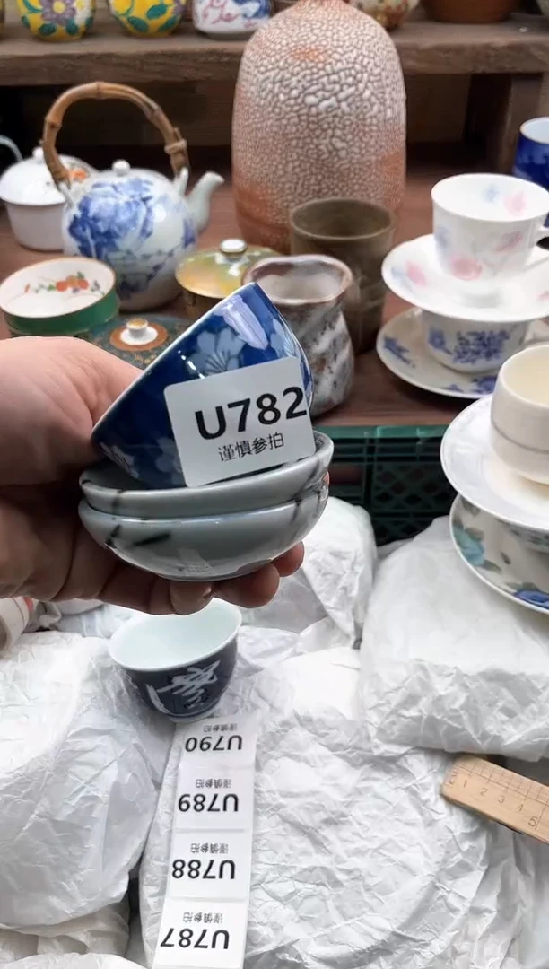 【闪购商品】瓷片782