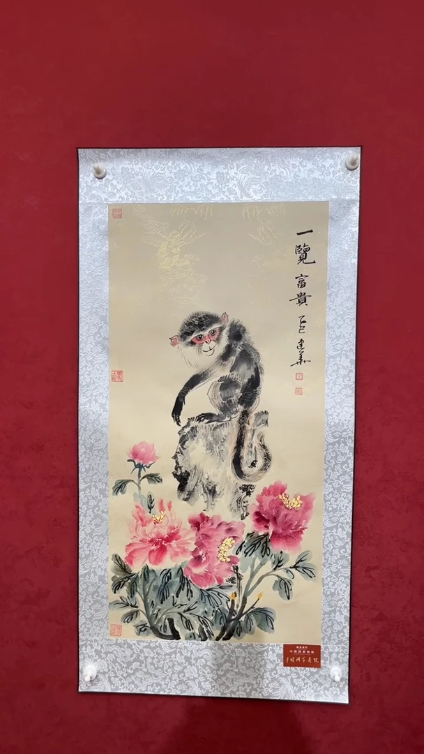 国画老师创作作品  108