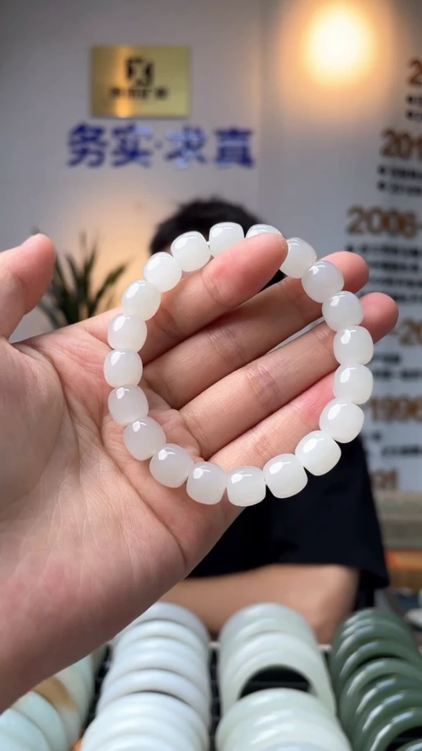 未镶嵌手串和田玉白玉卡10mmm老型珠手串一条