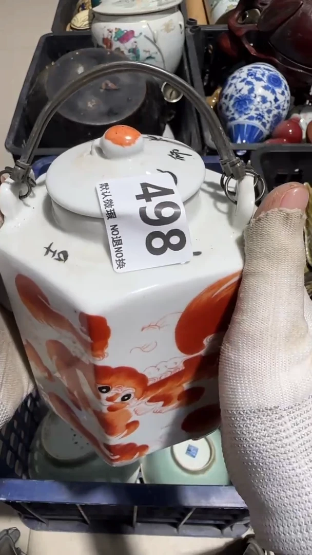 瓷片益*京信工艺品498