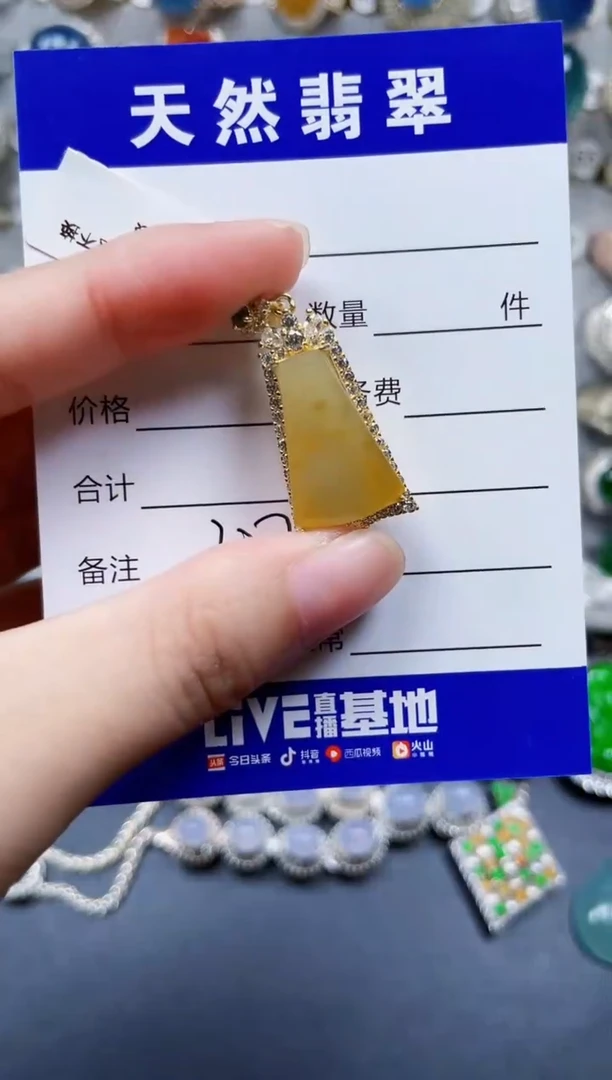 颈饰银S925镶嵌翡翠227