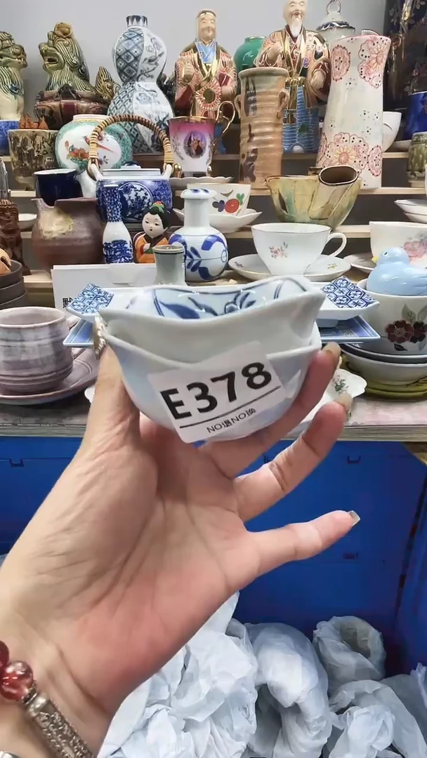 瓷片静*E378不退不换.感谢理解