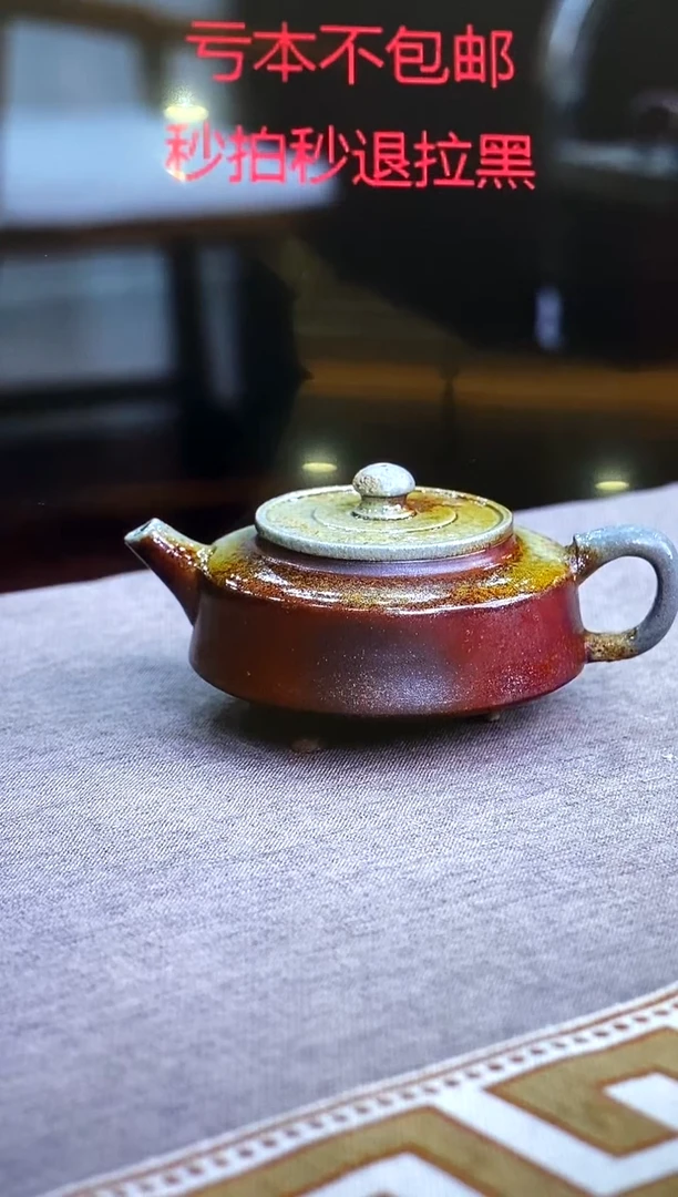 茶壶紫砂宜兴紫砂壶
