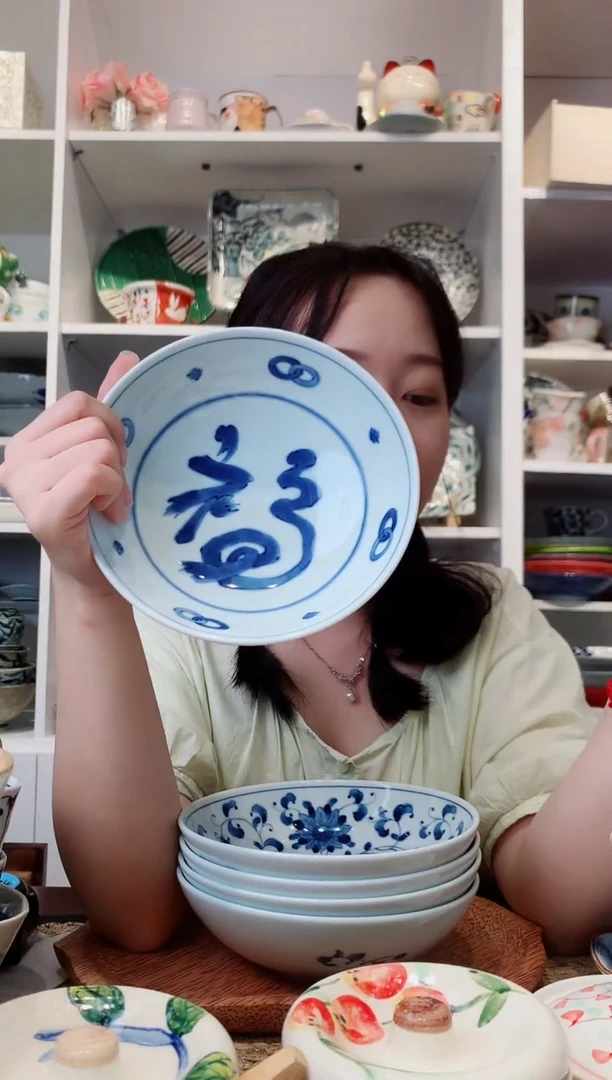 陶瓷蓝凛堂福字小圆钵16.5cm