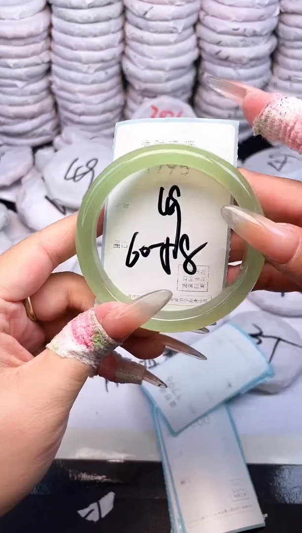 手镯玛瑙/玉髓未镶嵌1795