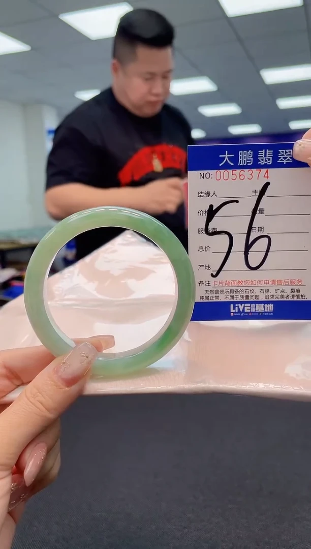 【闪购商品】翡翠手镯未镶嵌AAAAAAAAAA