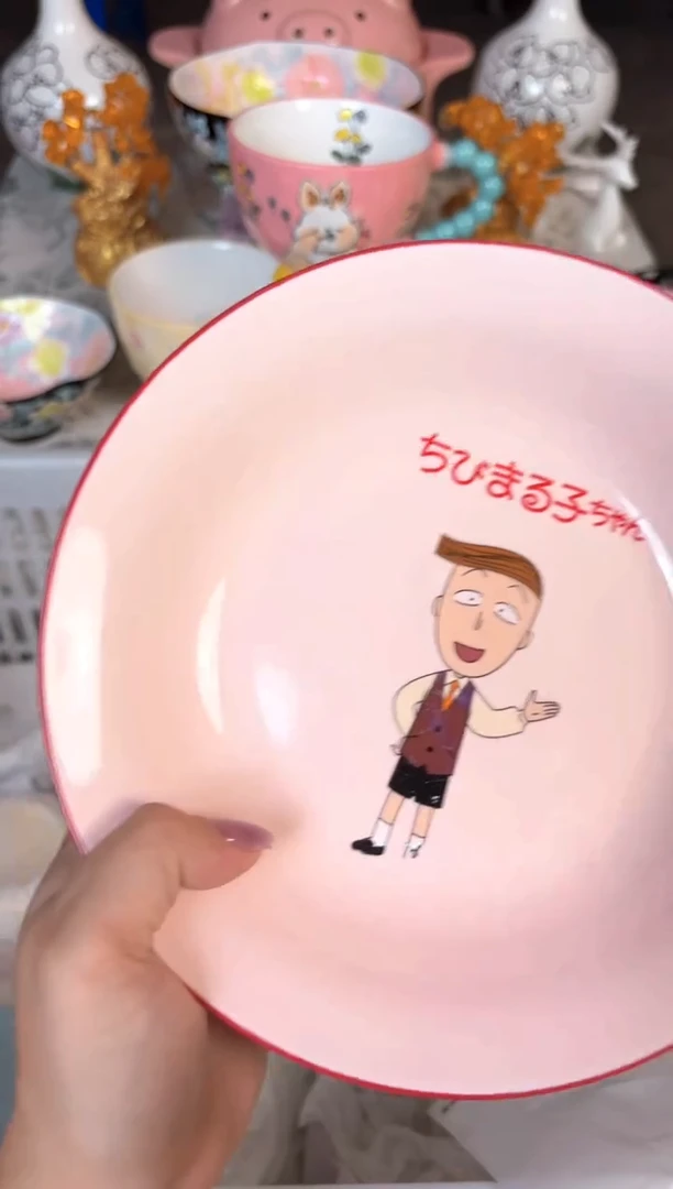 瓷片101默认微瑕15包邮库存1件