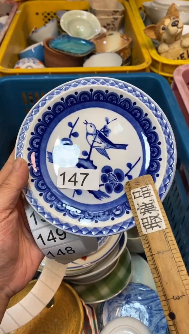 瓷片555555555555