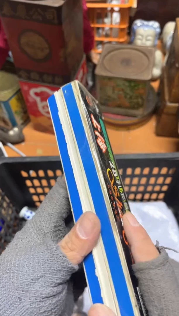 手工艺品琉璃童*摆件