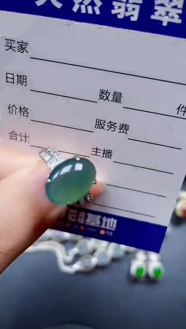 银S925镶嵌戒指翡翠18