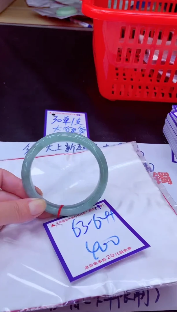 未镶嵌手镯翡翠11111111