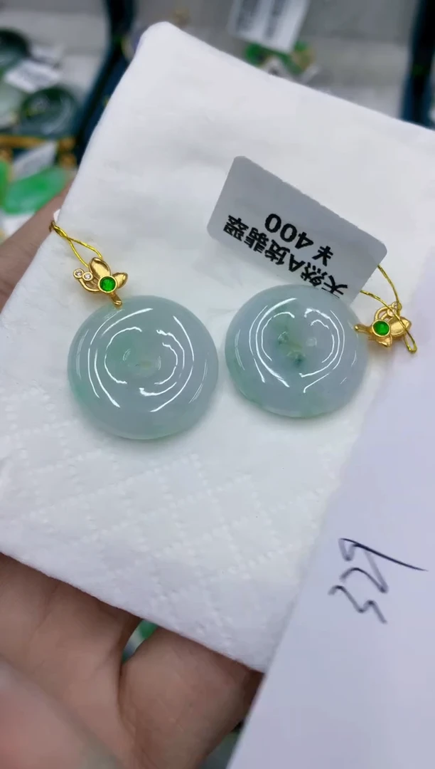 翡翠未镶嵌颈饰111111111111多样性发其一