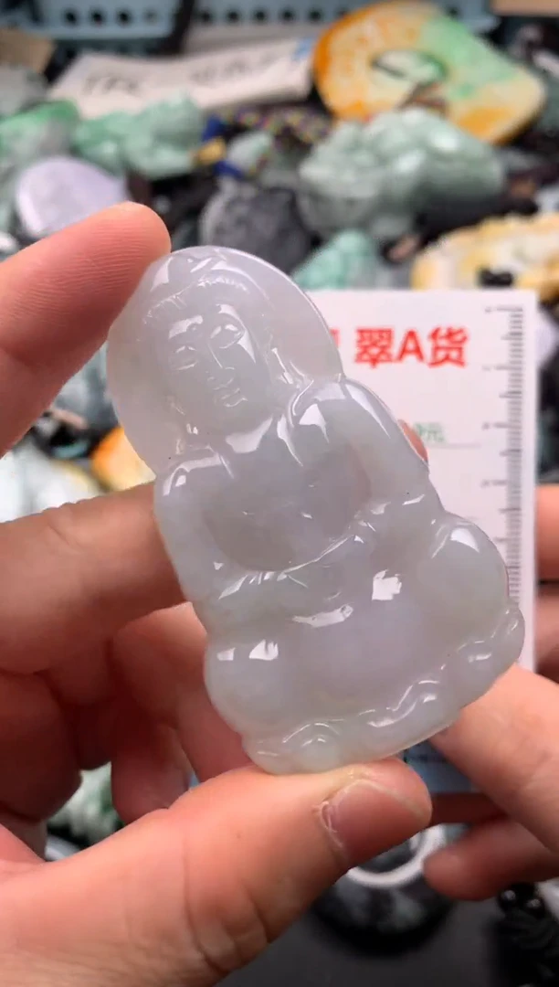 翡翠未镶嵌吊坠(不含链)1