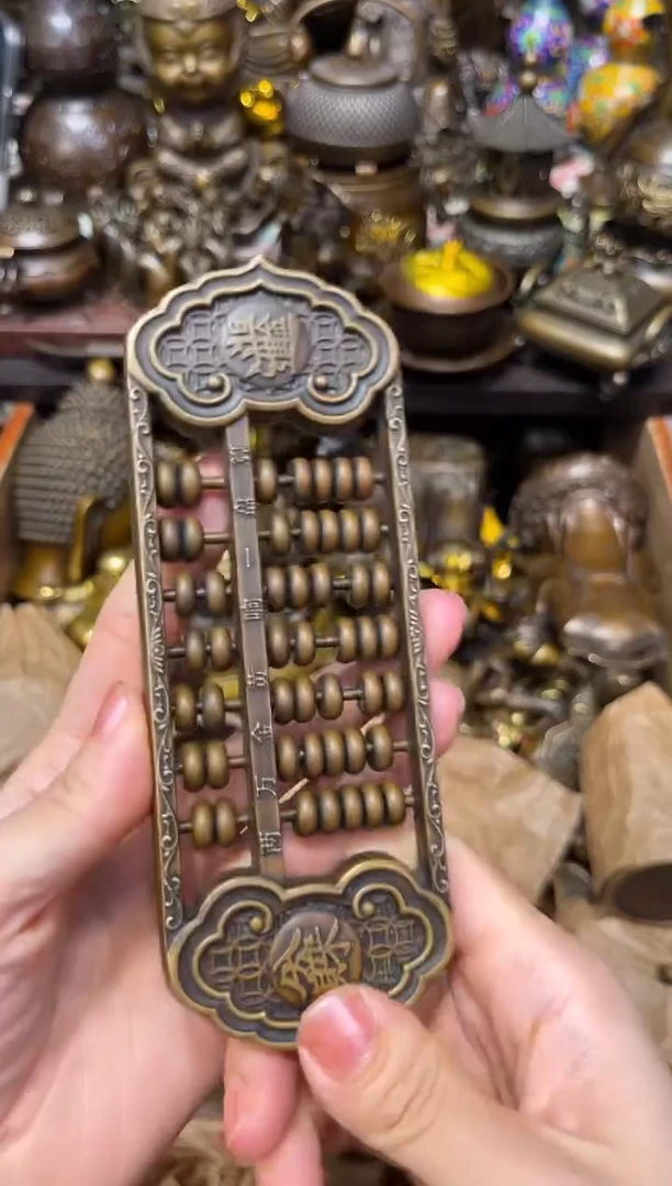 a瑞瑞专属精选链接