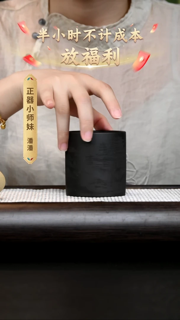 紫砂其他N-AA16706-云顶天宫-紫泥-捂灰200cc