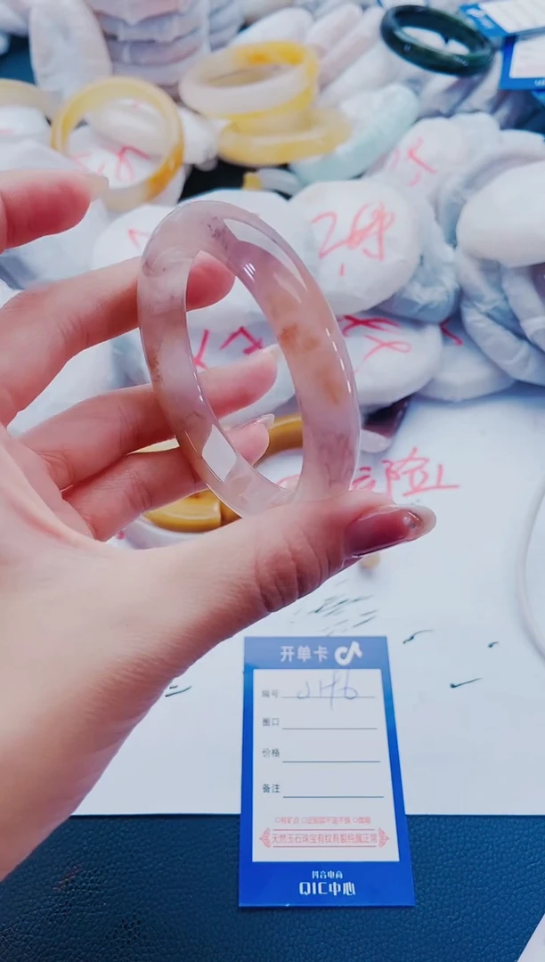 未镶嵌手镯石英质玉J196-58-59