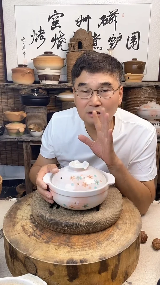 土陶（微瑕）梦樱6号锅1000ml小土锅