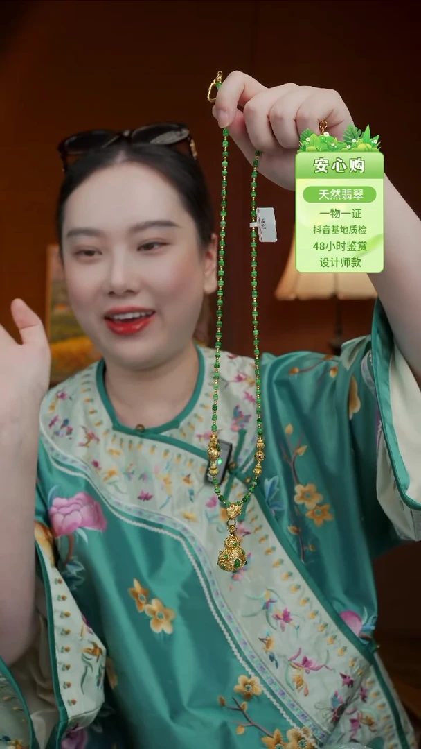 未镶嵌手链翡翠s****i翡翠葫芦项链