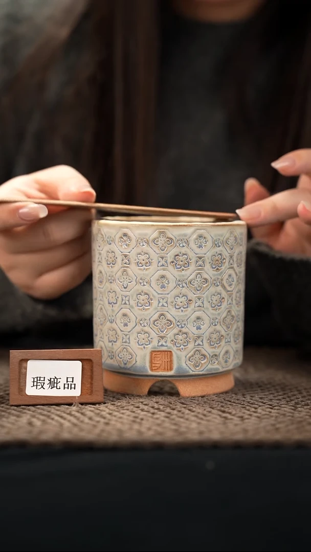 口径7.5花盆-12-7-429特默认有瑕