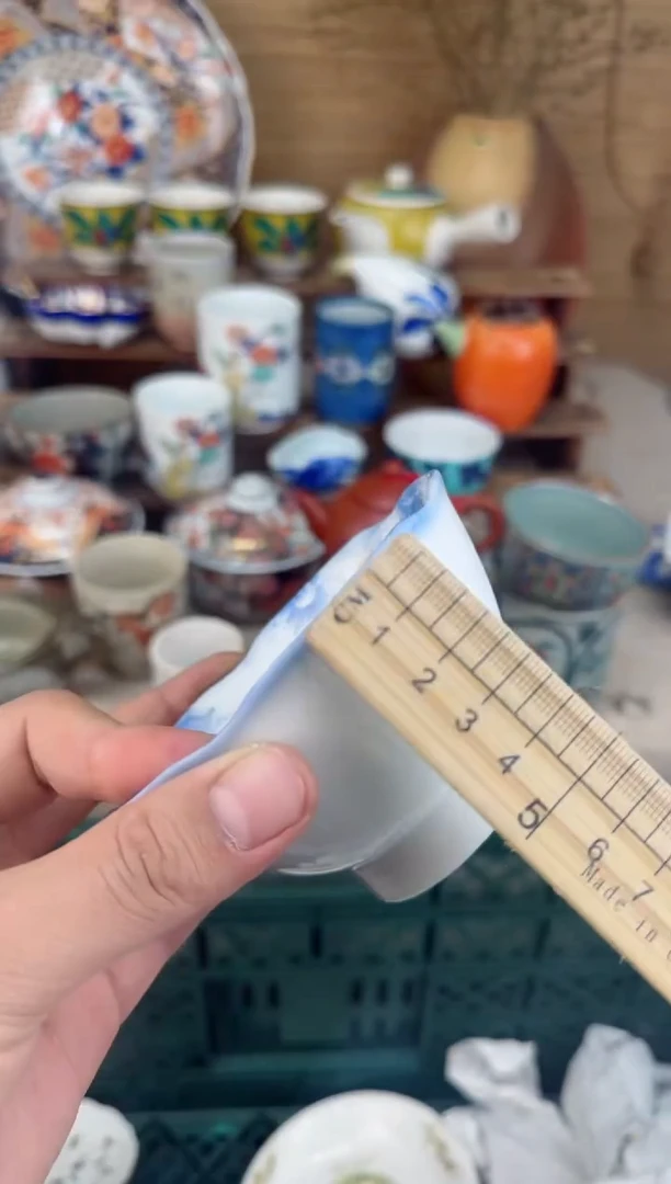 【闪购商品】瓷片茶盏陶瓷陶器