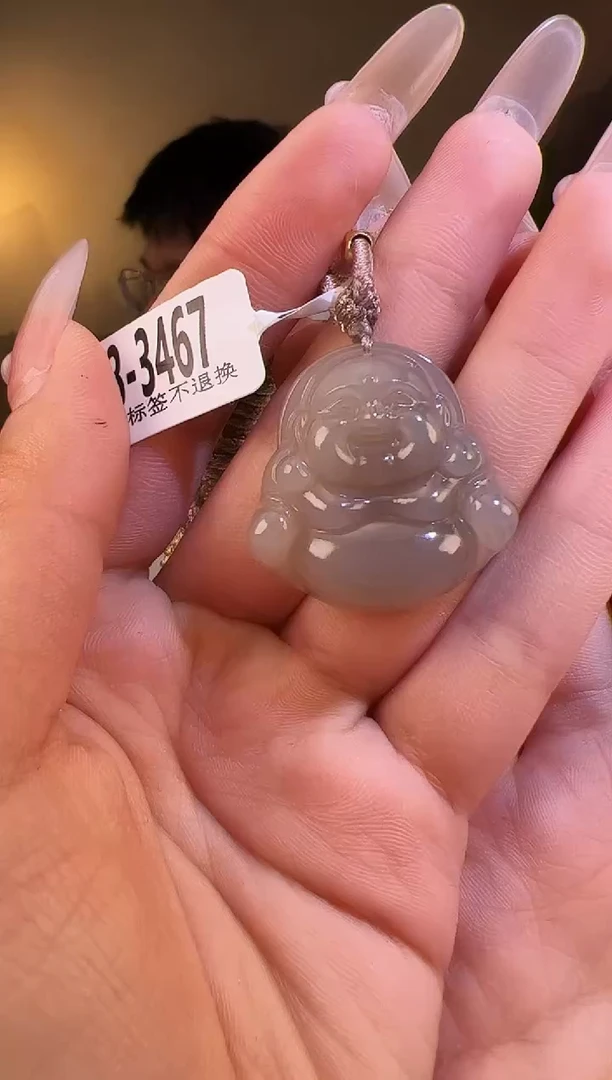 【闪购商品】和田玉颈饰未镶嵌佛公3467