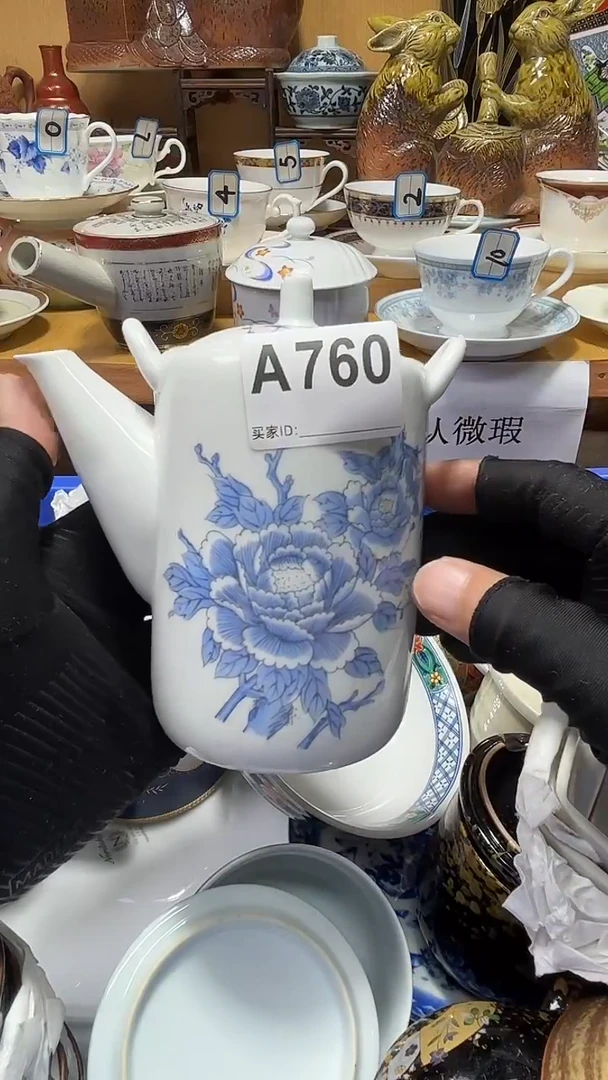 董****g新店开播，请多多关照。本店满20米包邮，偏远地区除外。