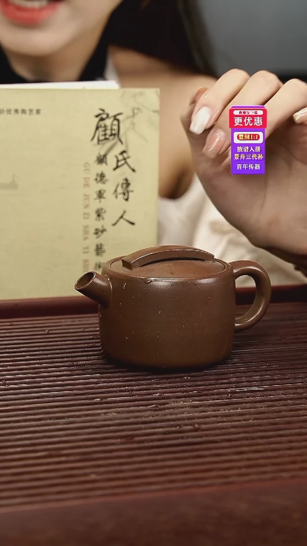 茶壶紫砂200cc紫砂壶紫砂壶