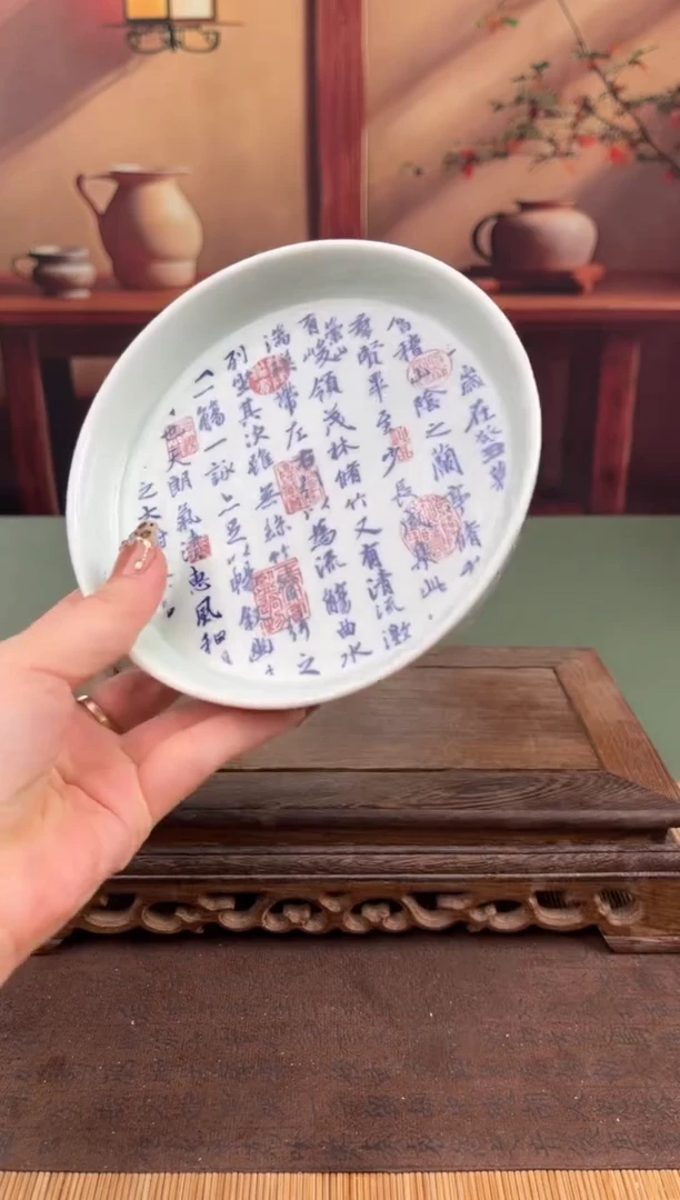 【闪购商品】顾德茶器福利闪购链接