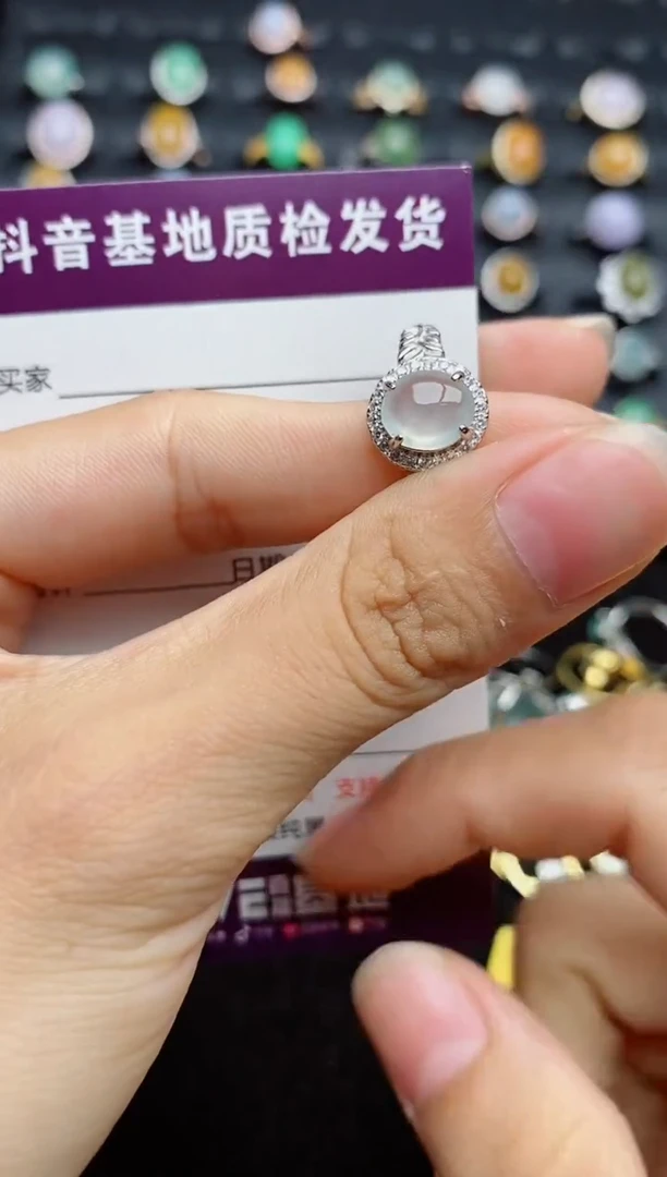 银S925镶嵌戒指翡翠....