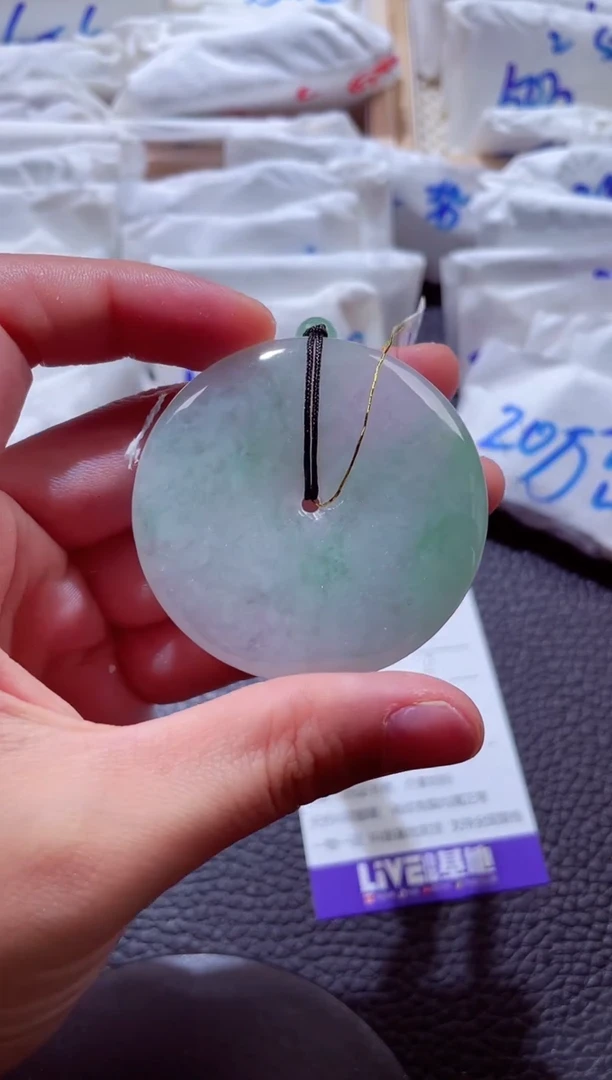 颈饰未镶嵌翡翠00004795