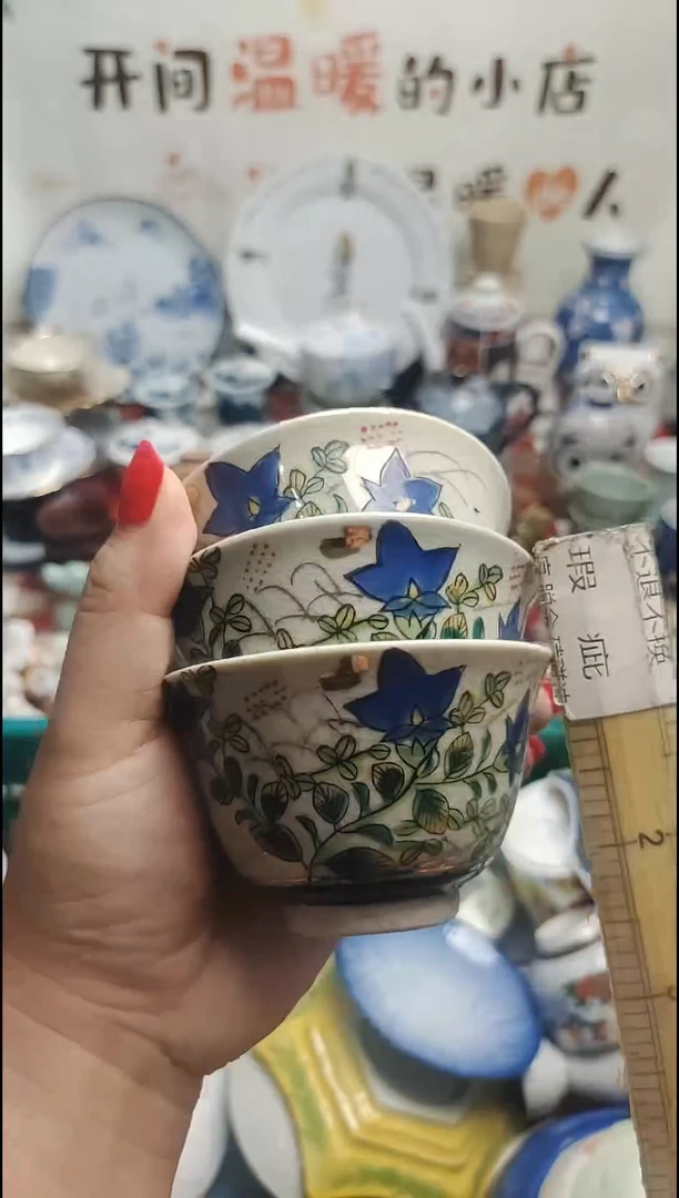 其他 紫韵陶艺优品小铺