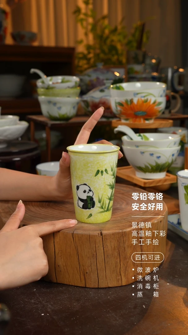 瓷1个景德镇高温釉下彩食品级